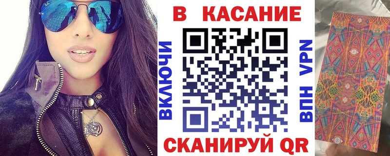 Как найти наркотики Новомичуринск Конопля  СК  ГАШ  Лсд 25  гидра онион  АМФ  МЕФ 