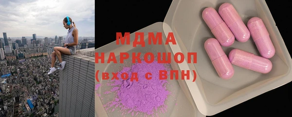 сатива Пестово