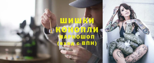 мескалин Балахна