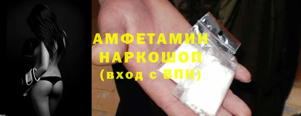мефедрон Аркадак