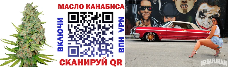 Дистиллят ТГК Wax  Новомичуринск 