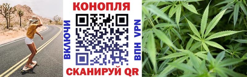Бошки Шишки тримм Новомичуринск